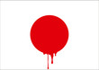 Japon_Sang