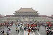 Forbidden city