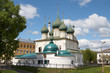 Russia, Yaroslavl. Church of Our Saviour on the Town