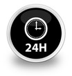 24 Hour Open