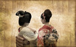Japonaises en kimono, style photo ancienne