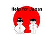 Vektor: Help for Japan Help for Japan