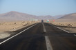 Panamericana Panamericana