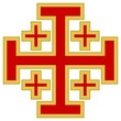 Jerusalem Cross