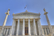 Academy of Athens ,Greece