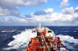 chemical tanker at sea chemical tanker at sea