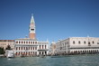 Venezia - Piazza San Marco vista mare Venezia - Piazza San Marco vista mare