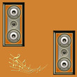 acoustic speakers system acoustic speakers system