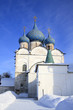 Winter in Russia, Suzdal Winter in Russia, Suzdal