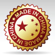 Rubber stamp - Made in China, vector eps 8