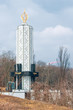 Monument