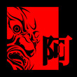 阿形