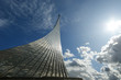 Russia, Moscow, Monument to subjugators of space.