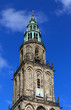 Martini Tower