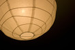 Lampe
