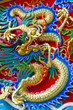dragon dragon
