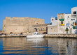 Panoramic view of Monopoli. Apulia.