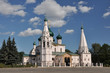 Image : Церковь Ильи Пророка. Ярославль