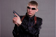 Serious man