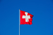 Swiss flag