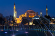 Photo: Night view of Hagia Sophia (Aya Sofia) mosque Night view of Hagia Sophia (Aya Sofia) mosque