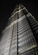 Photo: skyscraper skyscraper