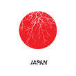 Vektor: flag of Japan flag of Japan
