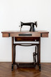 Old sewing machine