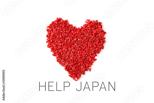 Photo: Help Japan Help Japan