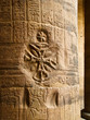 Philae Temple cristian cross
