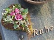 Grabschmuck