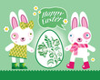 Easter egg
