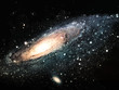 la galaxie spirale