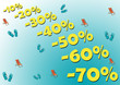 Soldes