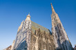 St Stephan Cathedral, Vienna, Austria