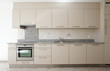 Foto: nuova cucina nuova cucina