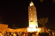 Koutoubia mosque, Marrakech, Morocco, Africa Koutoubia mosque, Marrakech, Morocco, Africa