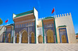 Royal Palace Fes Royal Palace Fes