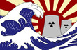 la grande vague nucléaire