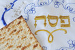 Traditional Jewish Matzo Sheets on a Passover Seder Table.
