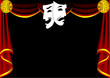 illustration scene theatre with curtain by chair and mask