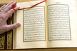 Photo: Reading the Koran Reading the Koran