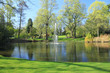 Jardin des plantes - Nantes