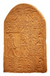Hieroglyphs on the wall