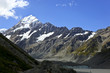 Photo: Mt Cook Summit Mt Cook Summit
