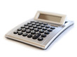 calculatrice calculatrice