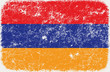 vector grunge styled flag of Armenia