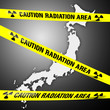 Caution - Radiation Area (07)