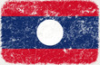 vector grunge styled flag of Laos