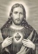 heart of Jesus Christ heart of Jesus Christ